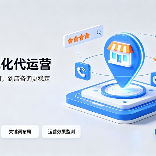 绥化GEO优化